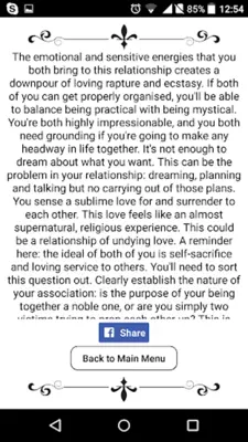 Psychological Relationship Test android App screenshot 0